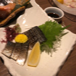 Izakaya Ichiki - 