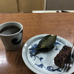 さつま珍味 隆盛 - 