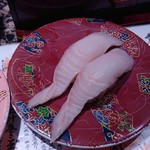 根室花まる - 根室産 ぼうず銀宝