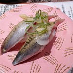 根室花まる - 厚切真いわし