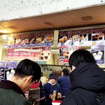 秩父宮ラグビー場 売店 - お？