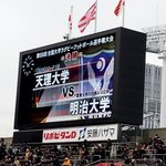 秩父宮ラグビー場 売店 - 