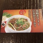 The Blossom　Resort Da Nang - 