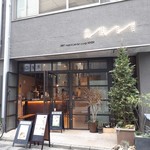 オリト ホステル＆カフェ+バー ラウンジ センダイ - 