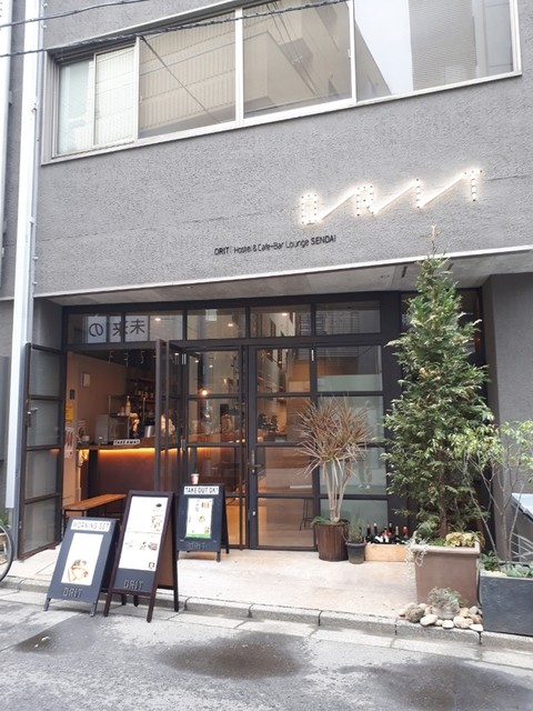 リニューアル オリト ホステル カフェ バー ラウンジ センダイ Orit Hostel Cafe Bar Lounge Sendai あおば通 カフェ 食べログ リニューアル オリト ホステル カフェ バー ラウンジ センダイ Orit Hostel Cafe Bar Lounge Sendai あおば通 カフェ 食べログ