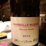 中国飯店 琥珀宮 - 