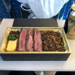 旅弁当 駅弁にぎわい - 