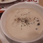 ガスト - 料理写真: