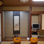 Taiya Ryokan - 