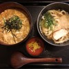 手打うどん けんどん屋