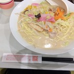 リンガーハット - 