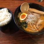 Ramen Hongoutei - 