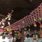 山羊料理さかえ - 