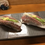 ふく鮨 - 鯵