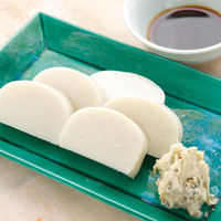 いたわさ