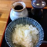 三ツ島 真打 - 第４回巡礼