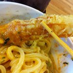 三ツ島 真打 - 第４回巡礼