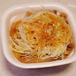 すき家 - 白髪ねぎ牛丼旨塩ダレ