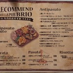 GRILL&PUB BRIO - 