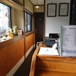 Kafe Yuki Kagure - 店内