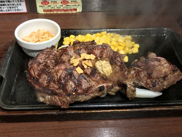 いきなりステーキ 南行徳店 南行徳 ステーキ 食べログ