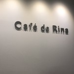 Rina - 