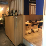 Uokami - 店内