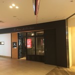 メゾン ルパン ミュラ - 