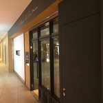 メゾン ルパン ミュラ - 