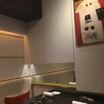 メゾン ルパン ミュラ - 