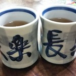 Umeya - お茶