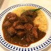 カレーの店 マボロシ