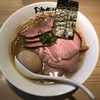 Ramen にじゅうぶんのいち