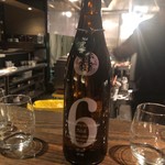 焼き鳥 とりら - 新政6R限定エッセンス