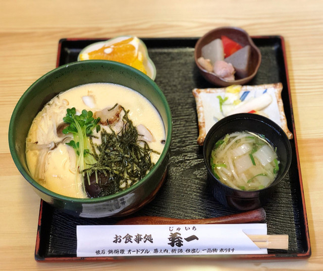 お食事処 寿一 おしょくじどころ じゅいち 宮崎神宮 定食 食堂 食べログ お食事処 寿一 おしょくじどころ じゅいち 宮崎神宮 定食 食堂 食べログ