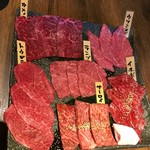 焼肉ホルモン 青一 - 