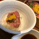 焼肉ホルモン 青一 - 