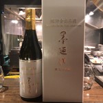 焼き鳥 とりら - 墨廼江鑑評会限定