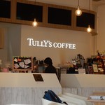 タリーズコーヒー - 