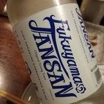 炭火焼 おりおり - 