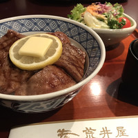 荒井屋 万國橋店 - 