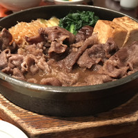 荒井屋 万國橋店 - 