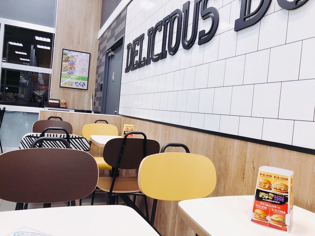 マクドナルド 岩沼西ヨークベニマル店 - 岩沼（ハンバーガー）の写真