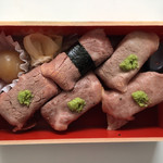 株式会社斎藤松月堂