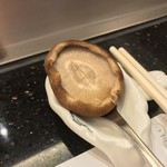 三太養生鐵板焼 - 