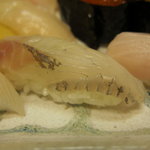 鮨処 西鶴 - 歯舞産そい