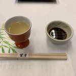 料亭 茜月 - すだち紅麹酢❗️