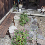 発酵薬膳料理 らふぁえろ - 建物までのアプローチ