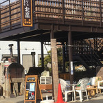 水辺のカフェ 北斎 - 外観
