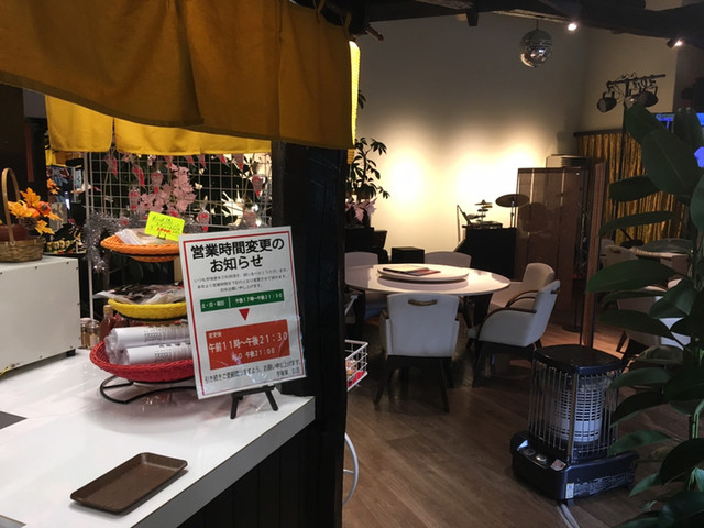 閉店】餃子ダイニング バー 宇味家 鶴田店 （餃子DINING BAR 宇味家 